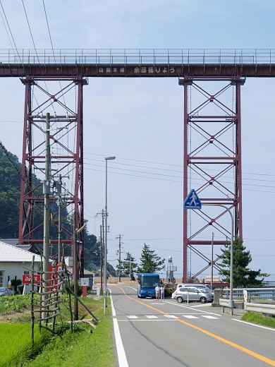 餘部鉄橋