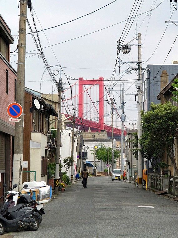 若戸大橋