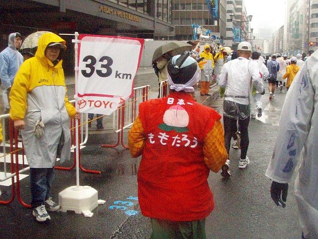 あほラン