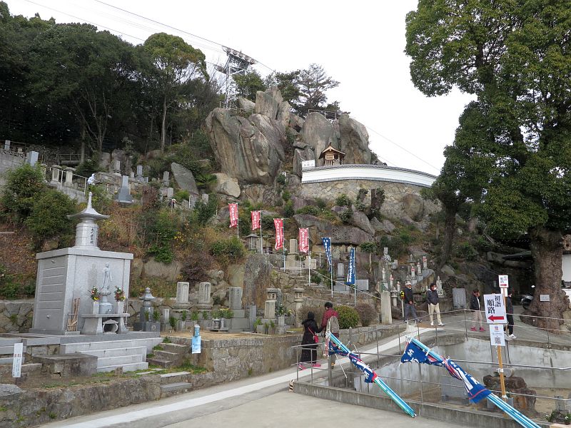 映画「転校生」ロケ地散歩