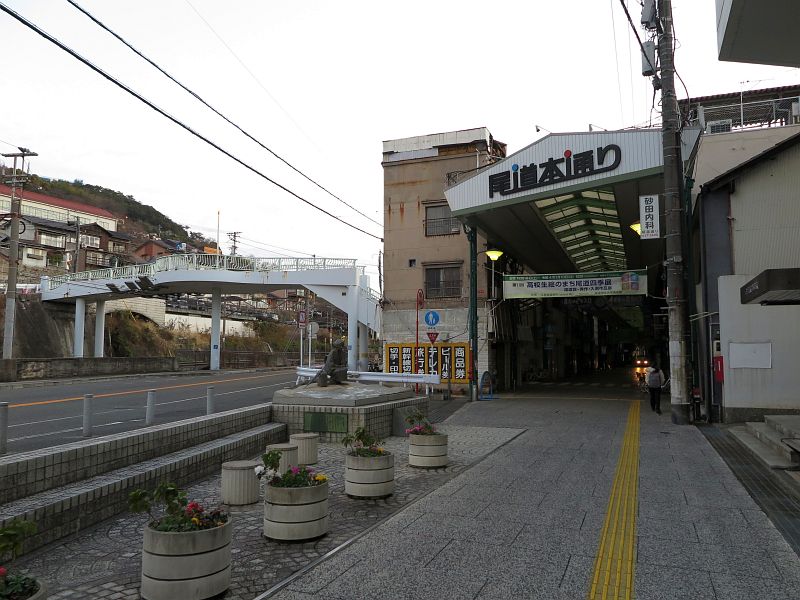 映画「転校生」ロケ地散歩