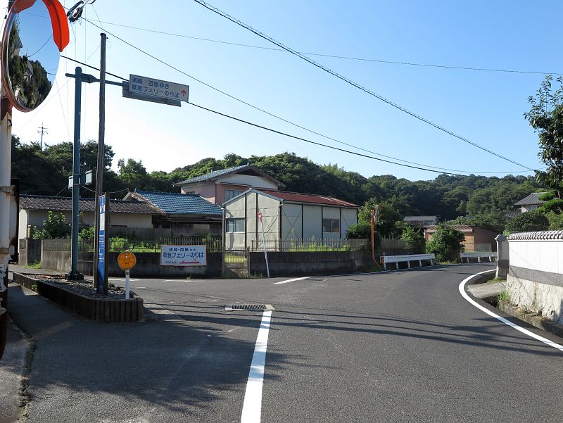 映画「転校生」ロケ地散歩