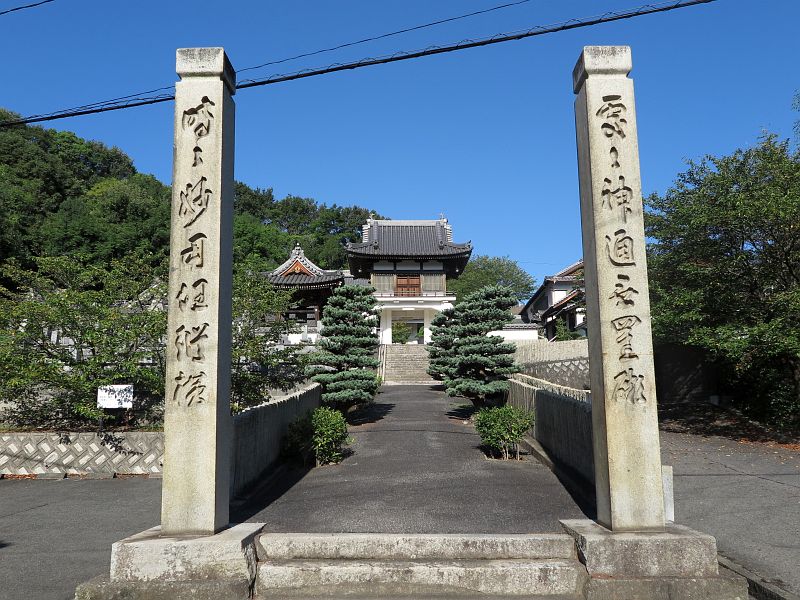 映画「転校生」ロケ地散歩