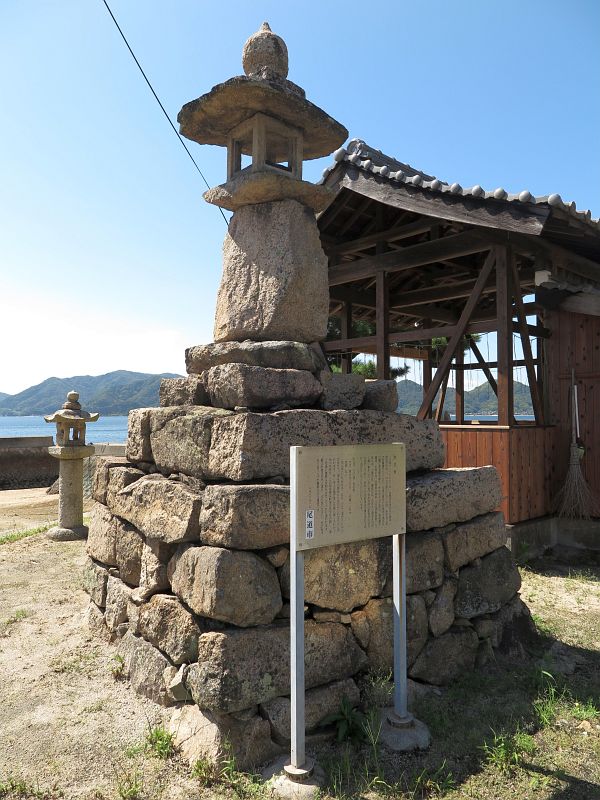 映画「転校生」ロケ地散歩