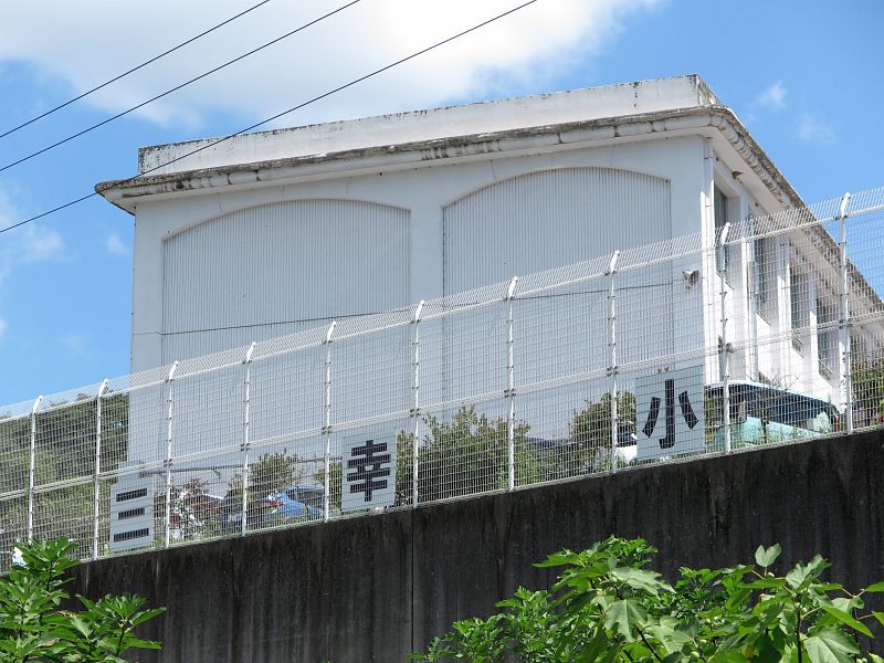 映画「転校生」ロケ地散歩